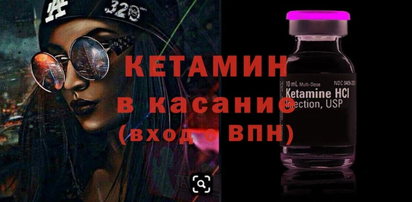 mix Богданович