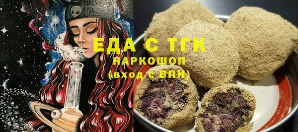 мефедрон мука Баксан