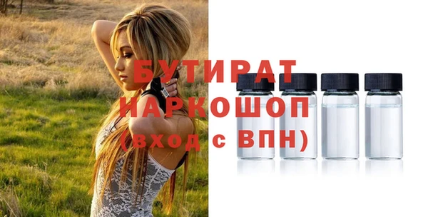 mix Богданович